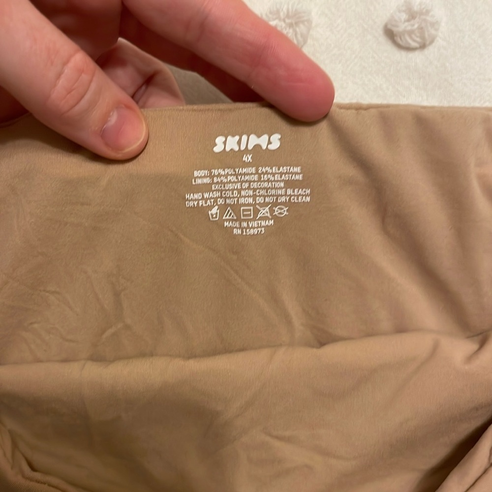 SKIMS Fits Everybody Bandeau - Ochre